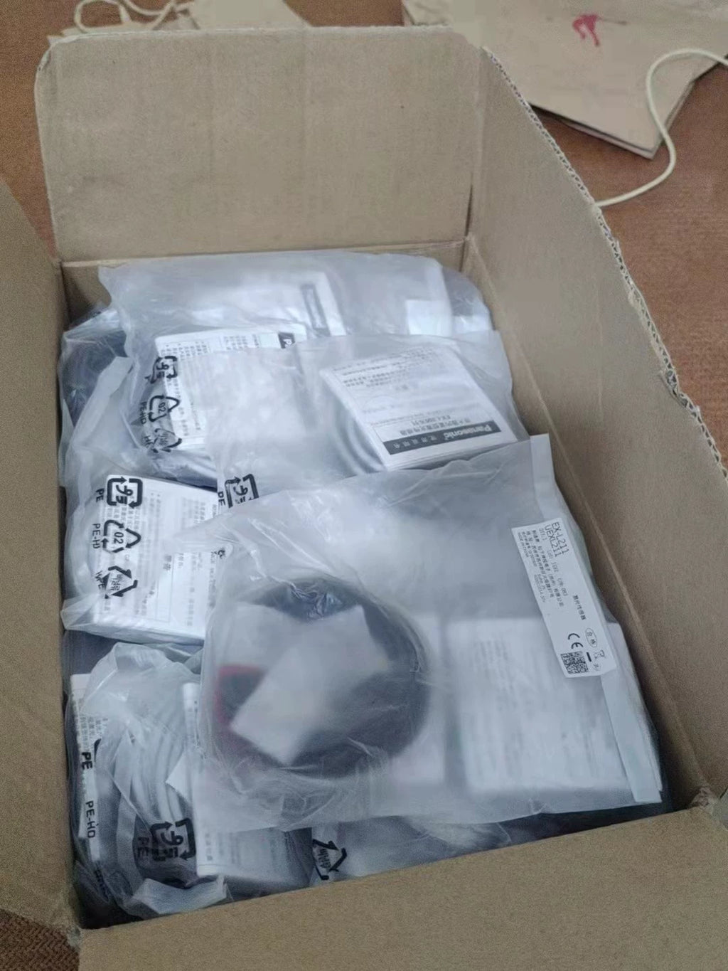 1pc New   Panasonic EX-L211