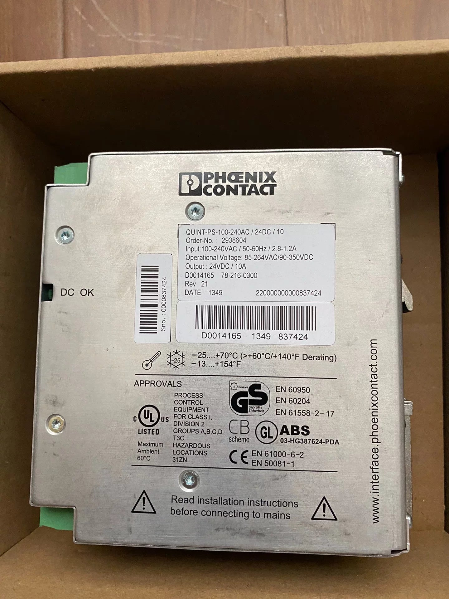 1pc new  phoenix   QUINT-PS-100-240AC/24D/10  2938604