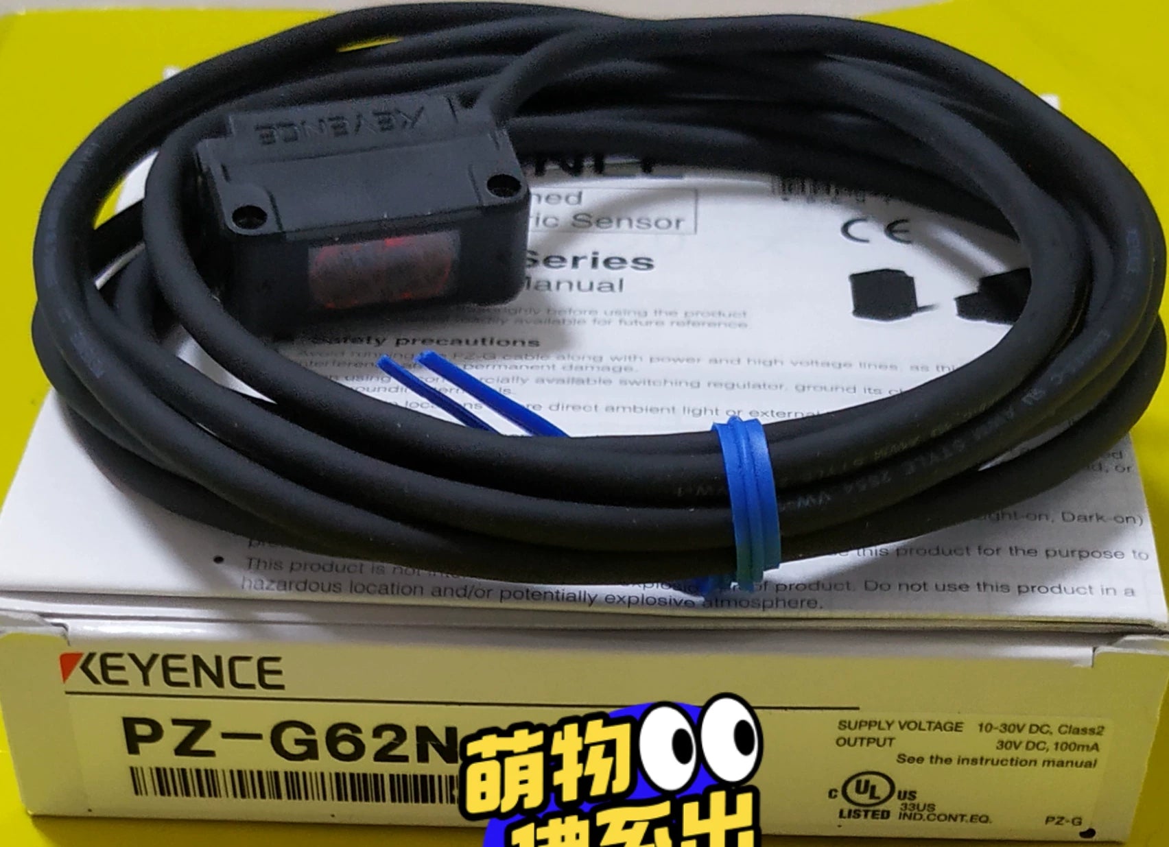 1pc New   KEYENCE PZ-G62N
