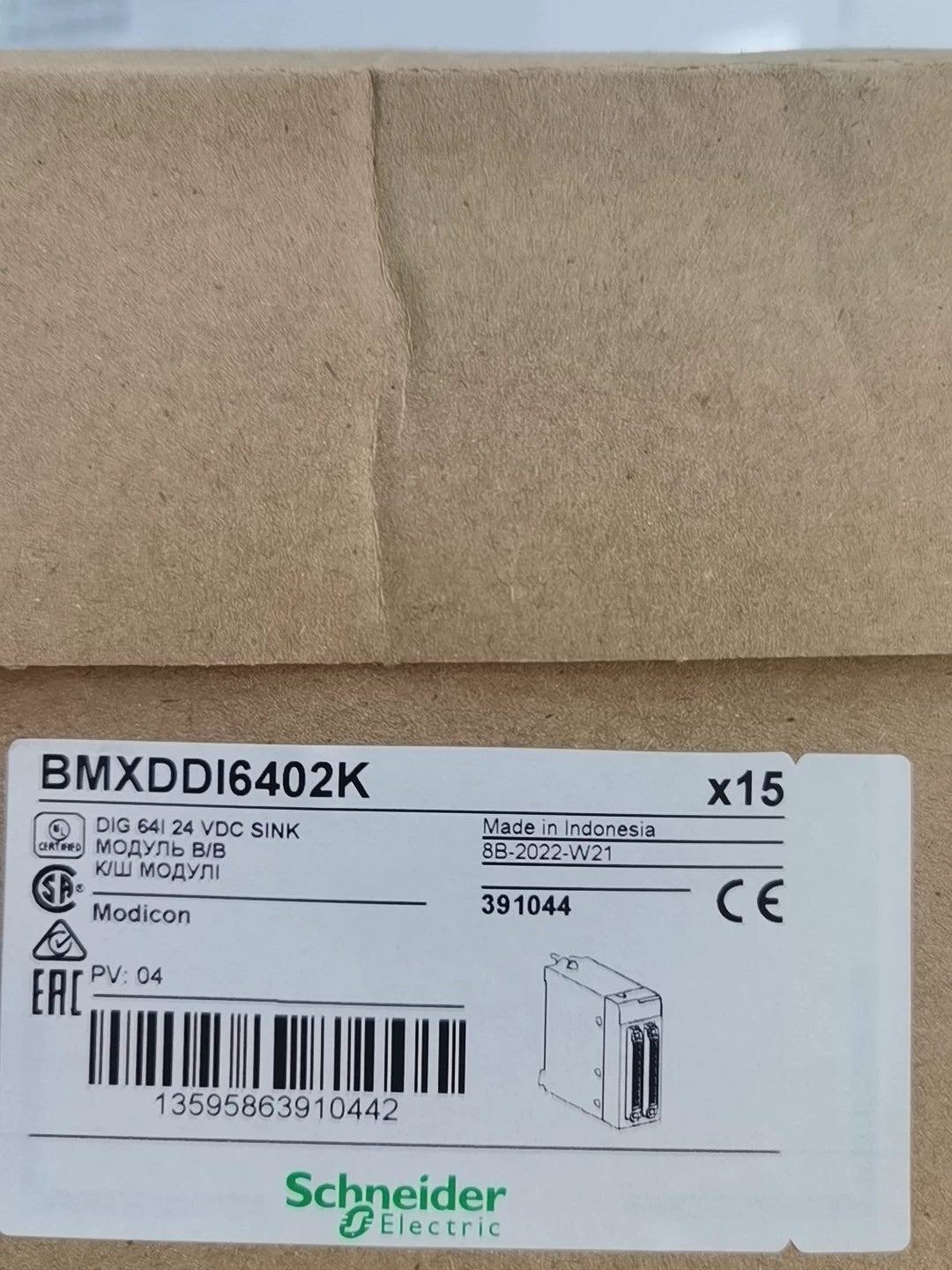 1pc new in box freeship BMXDDI6402K