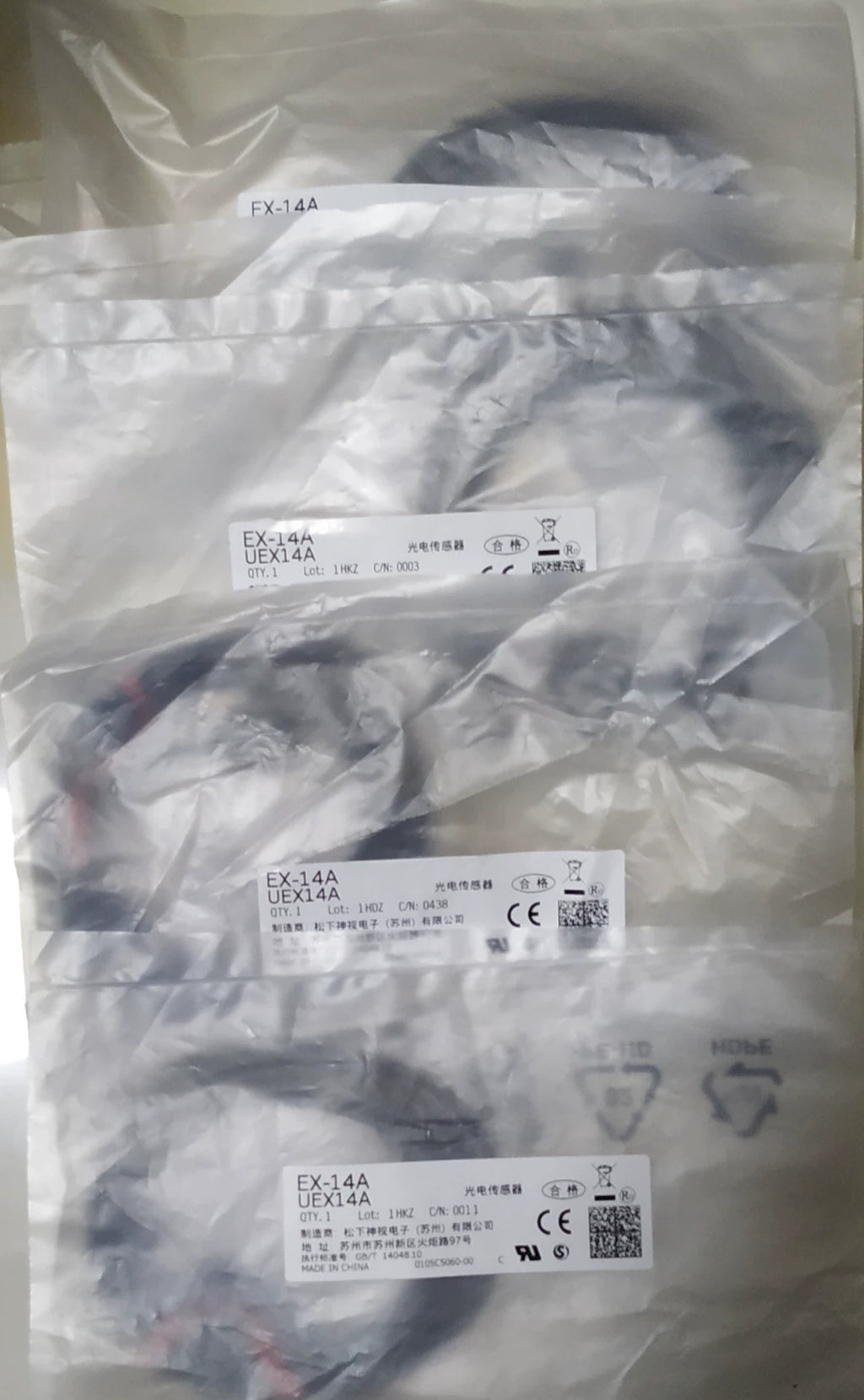 1pc New   Panasonic EX-13A