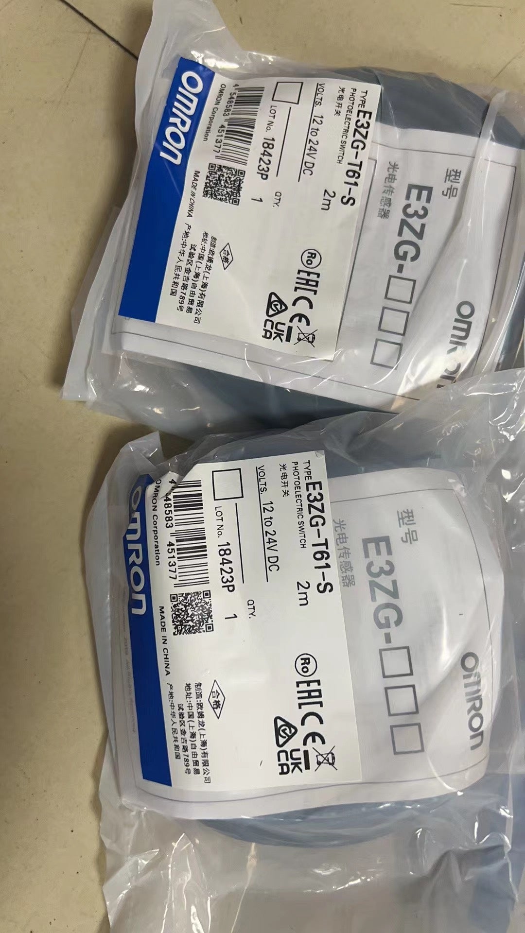 1pc new in box freeshipping OMRON E3ZG-T61A-S