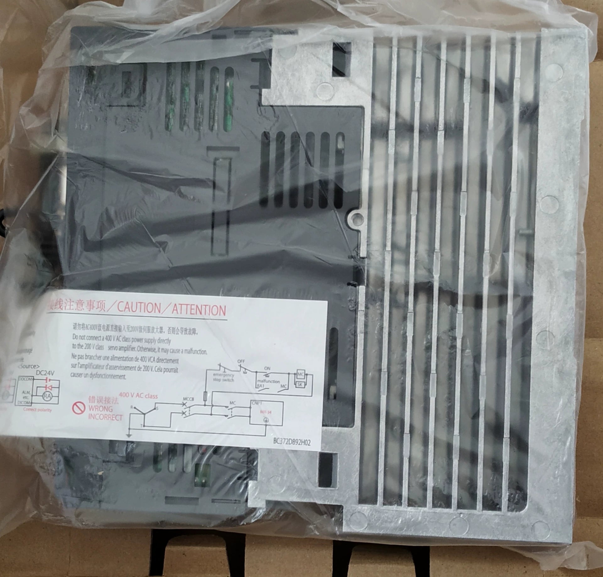 1pc New   Mitsubishi MR-J4-60B