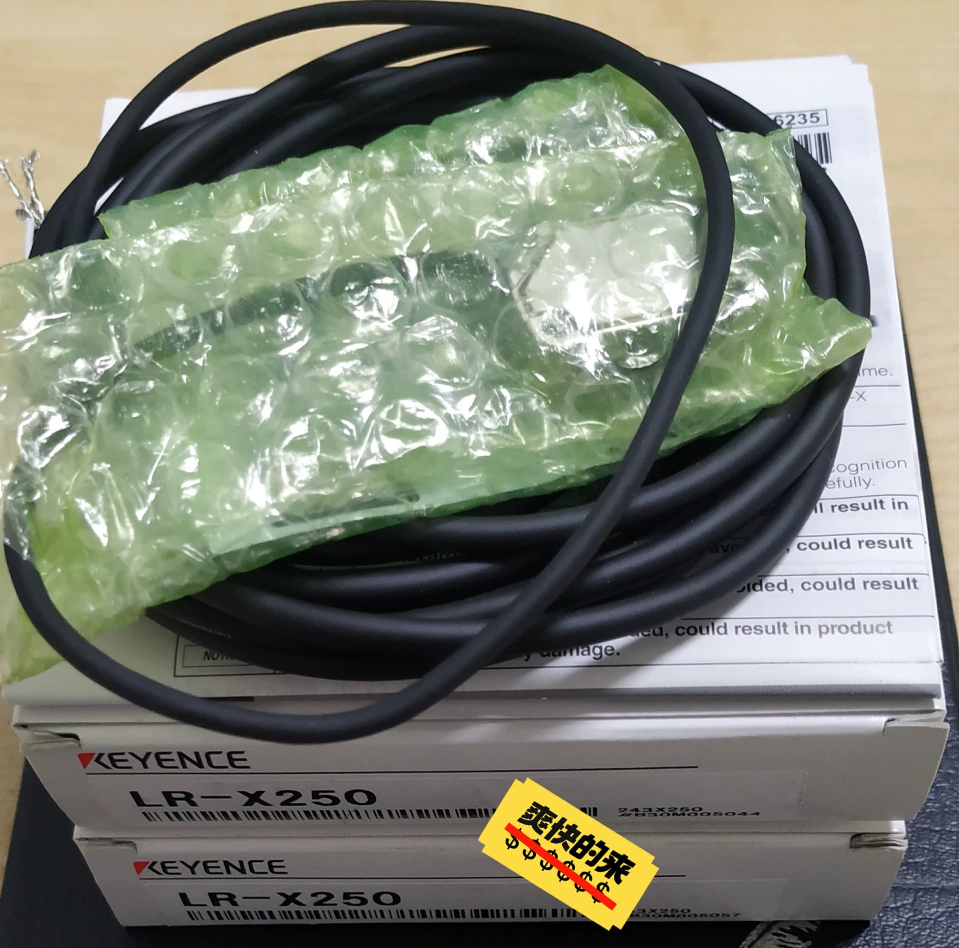 1pc New   KEYENCE LR-X250