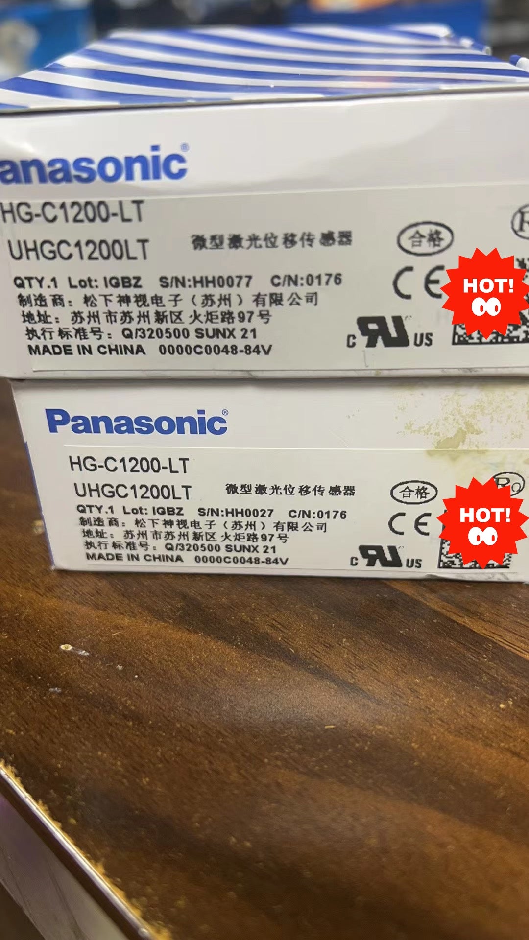 1pc new in box freeshipping Panasonic HG-C1200-LT