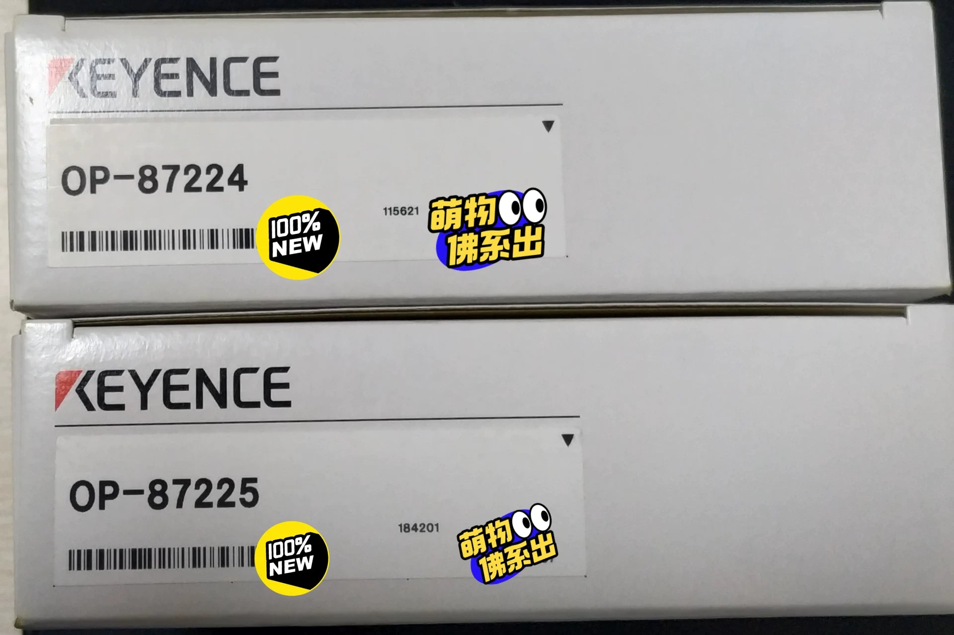 1pc New   KEYENCE  OP-87225