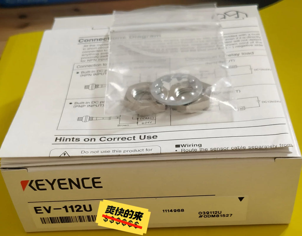 1pc New   KEYENCE EV-112U