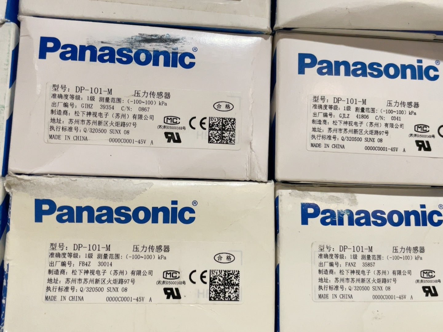 1pc new for Panasonic DP-101-M
