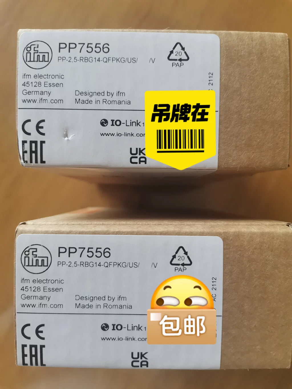 1PC NEW FOR  IFM PP7556  Free ship