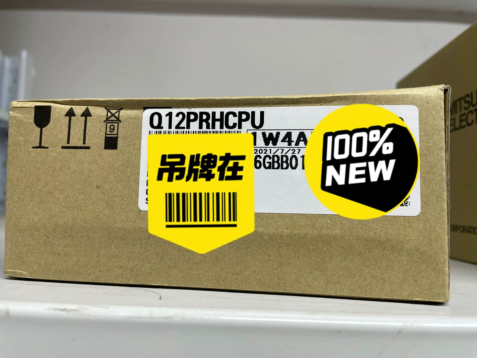 1PC NEW  Mitsubishi Q12PRHCPU