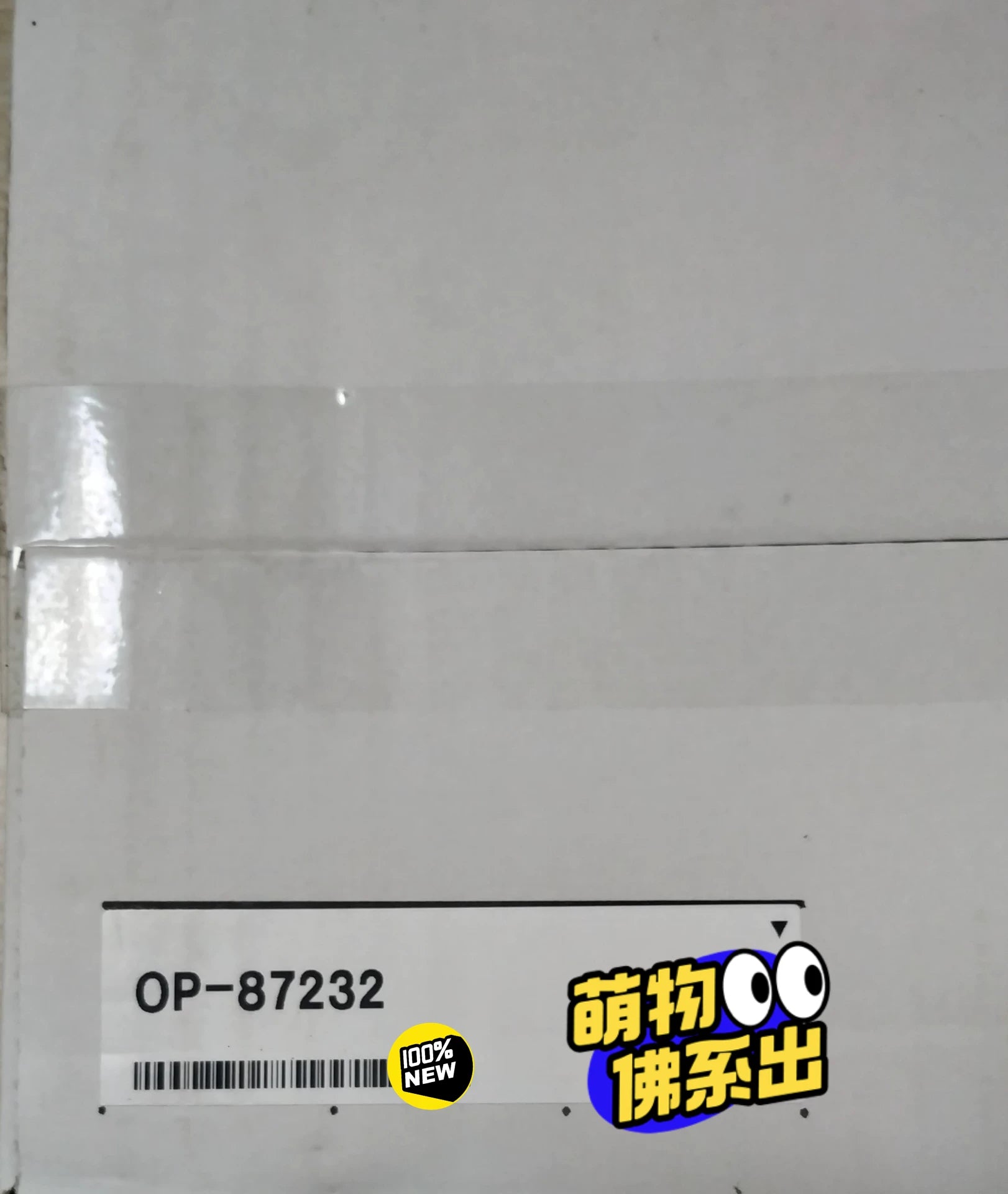 1pc New   KEYENCE OP-88020