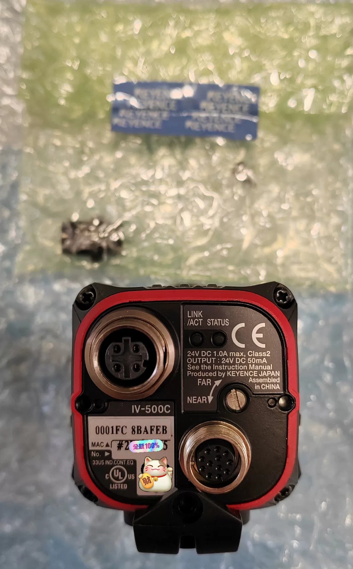1pc New   KEYENCE IV-500MA