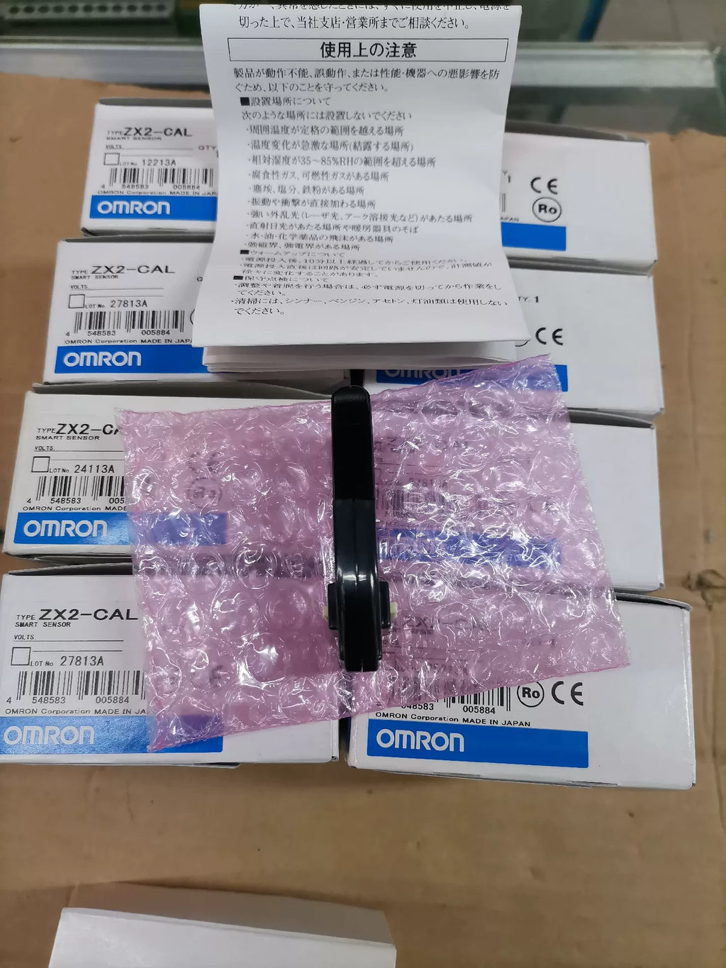1pc New   Omron ZX2-CAL