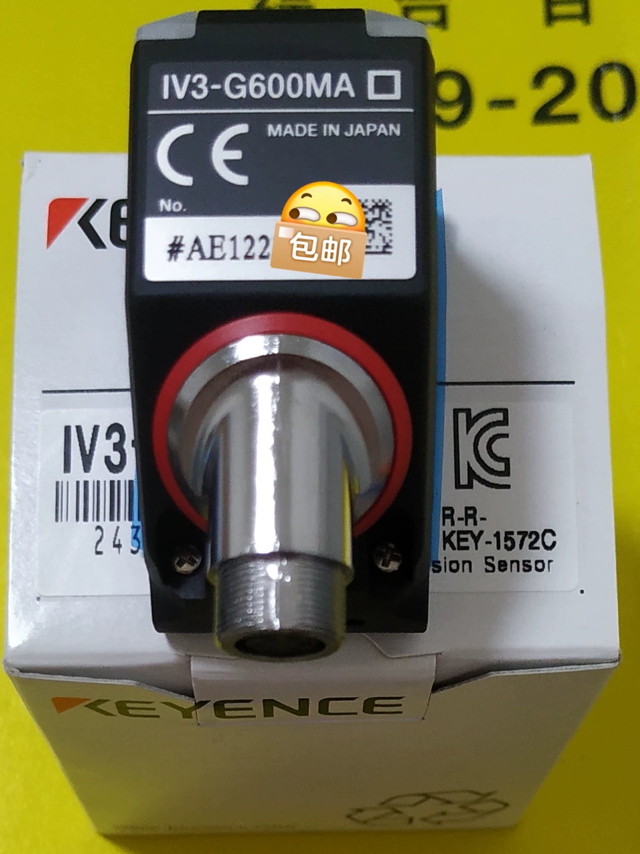 1pc New   KEYENCE IV3-G600MA