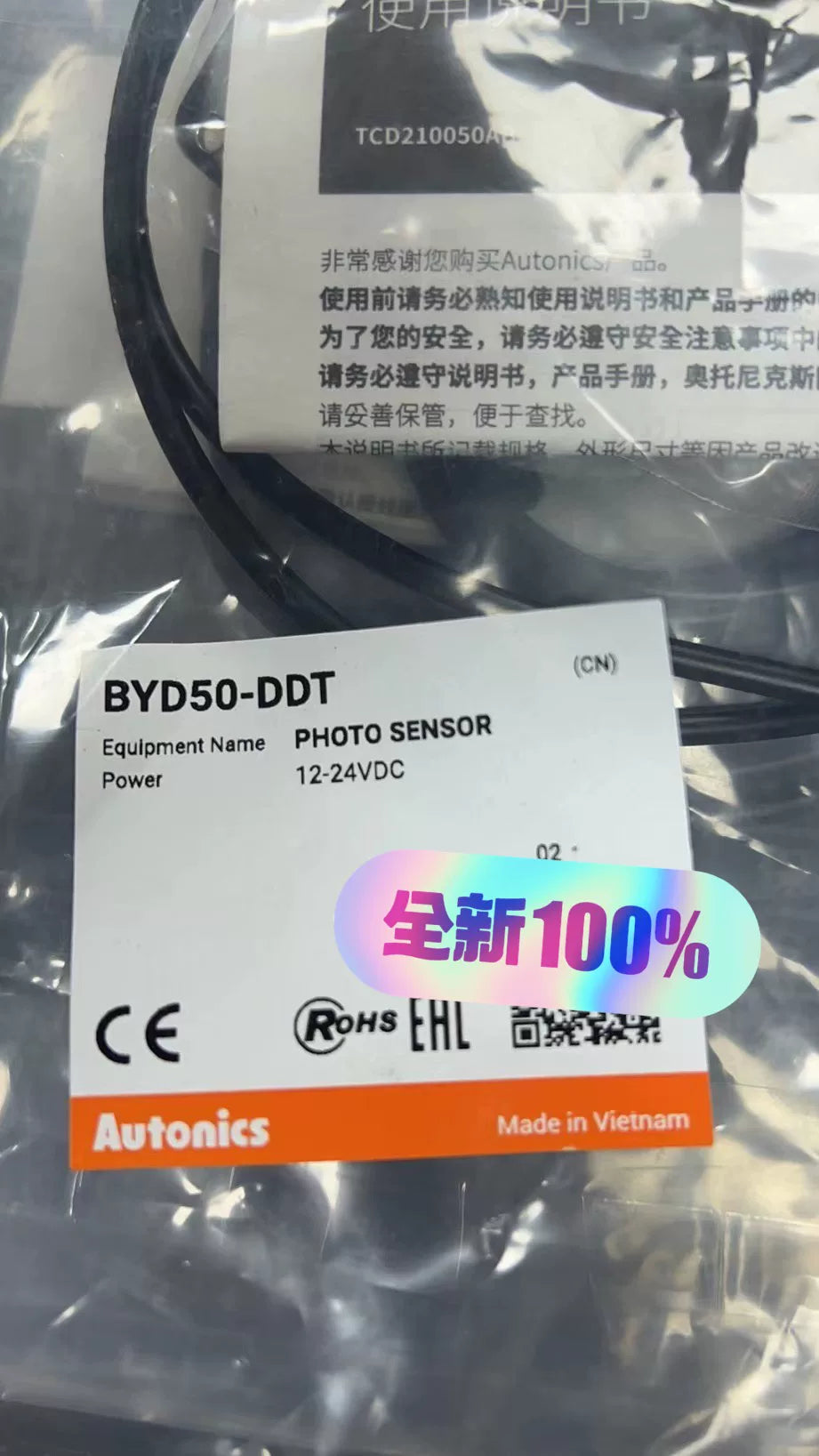 1pc new in box freeshipping Autonics BYD100-DDT