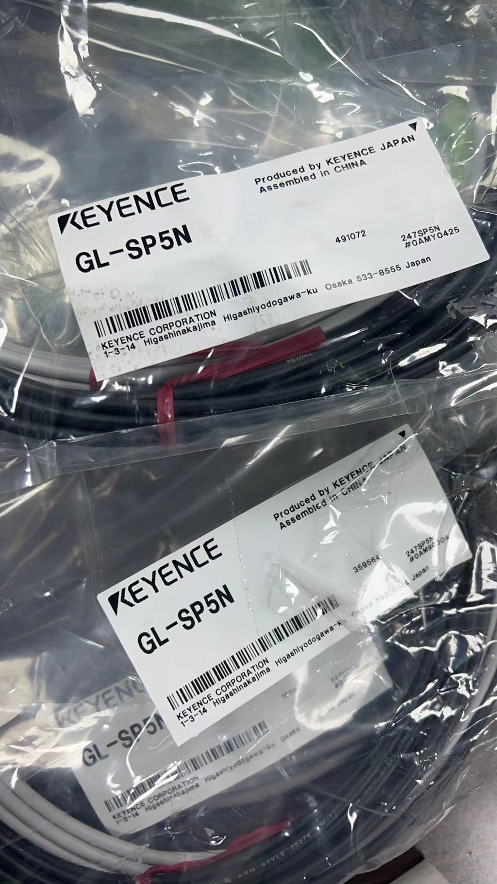 1pc new in box freeshipping KEYENCE GL-S16SH