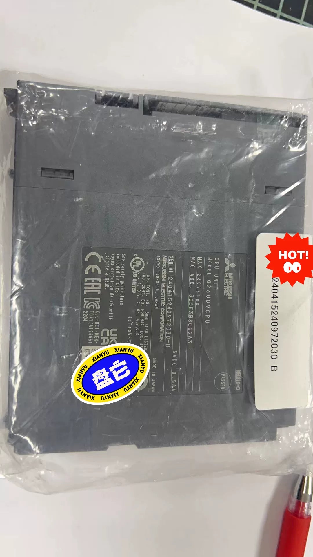 1pc new in box freeshipping Mitsubishi Q26UDVCPU