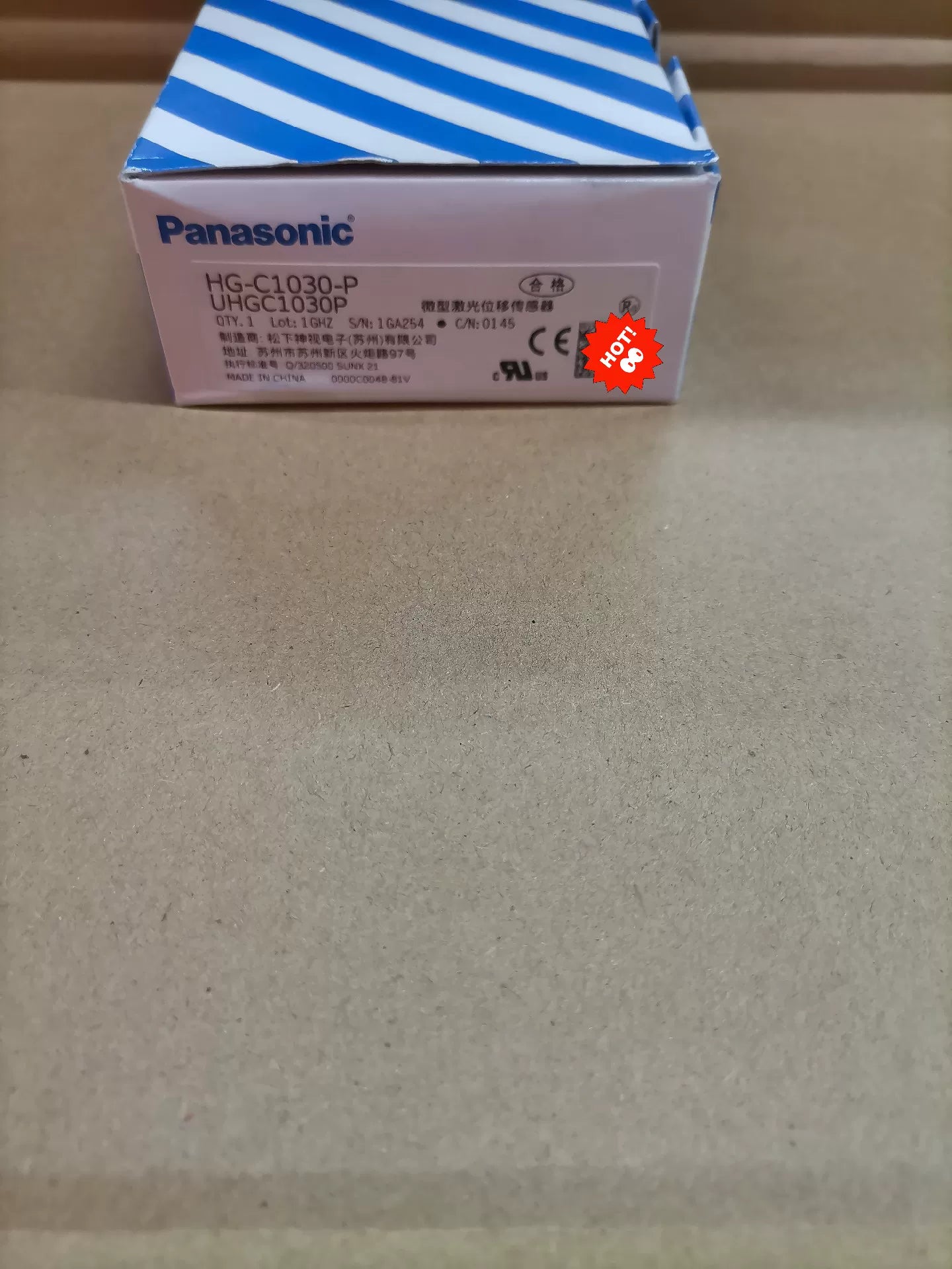 1pc New   Panasonic HG-C1030-P