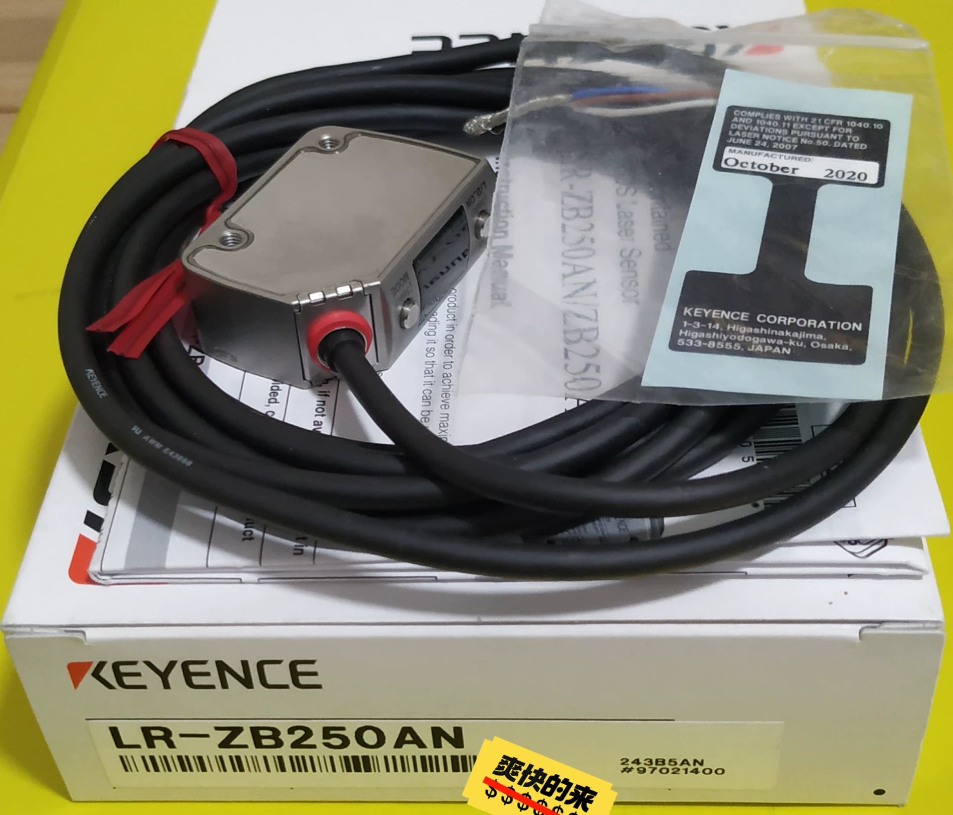 1pc New   KEYENCE LR-ZB250AN