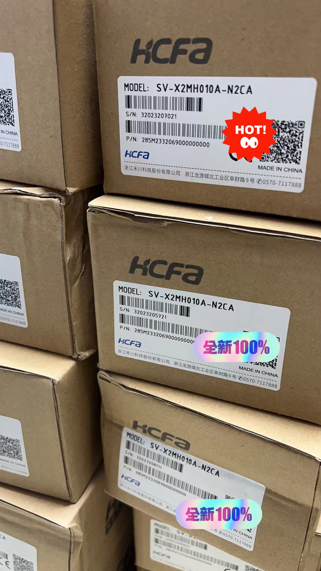 1pc new in box freeshipping HCFA SV-X2MH010A-N2CA
