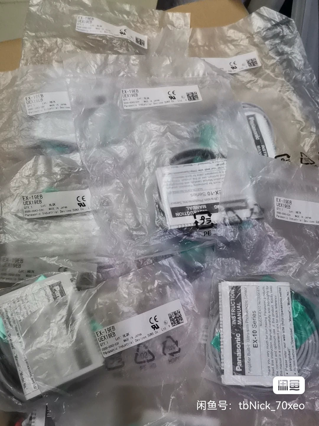 1pc New   Panasonic EX-19EB