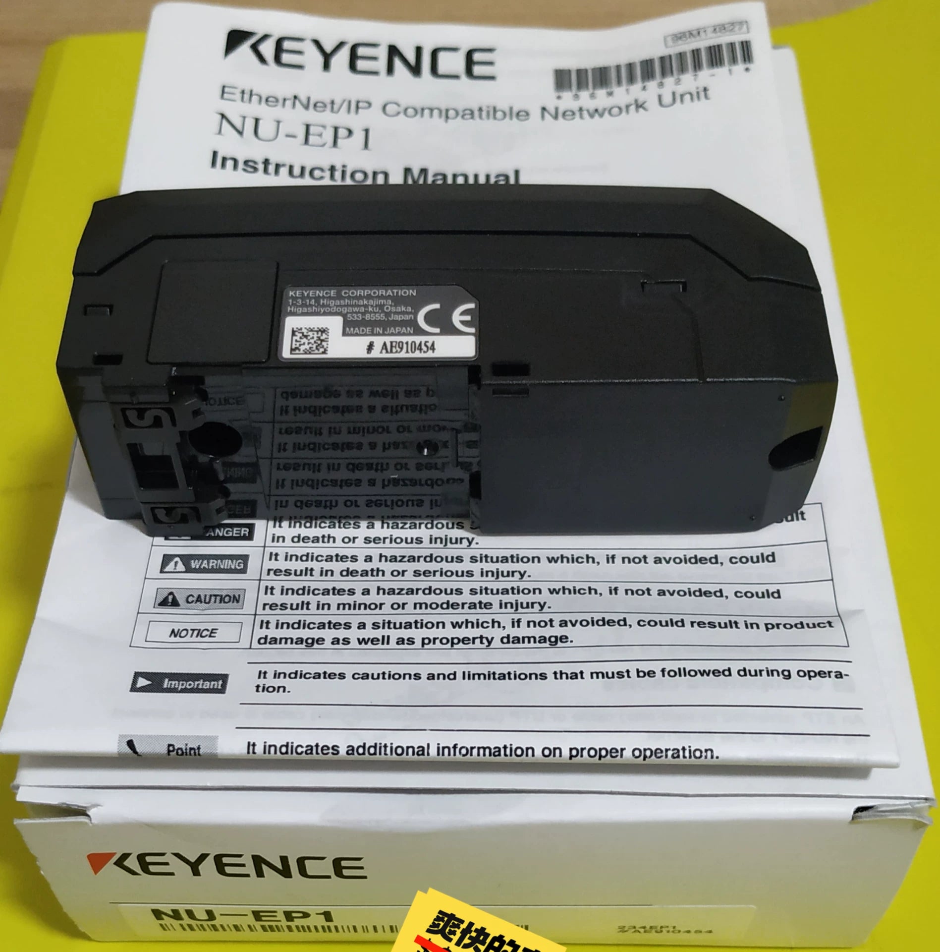 1pc New   KEYENCE NU-EP1