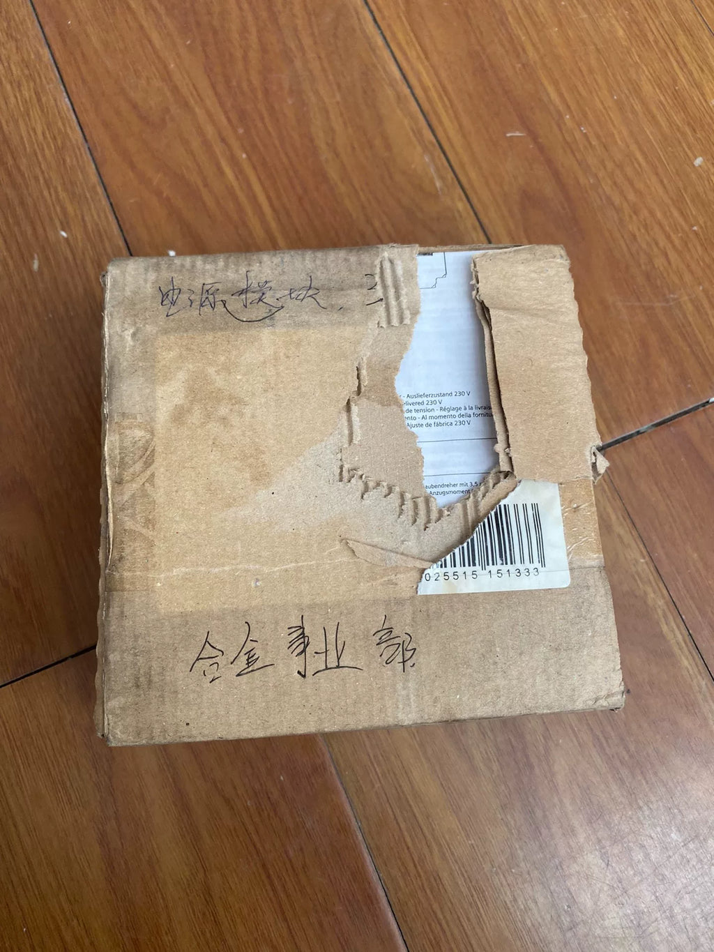1pc new  SIEMENS 6EP1334-2AA01