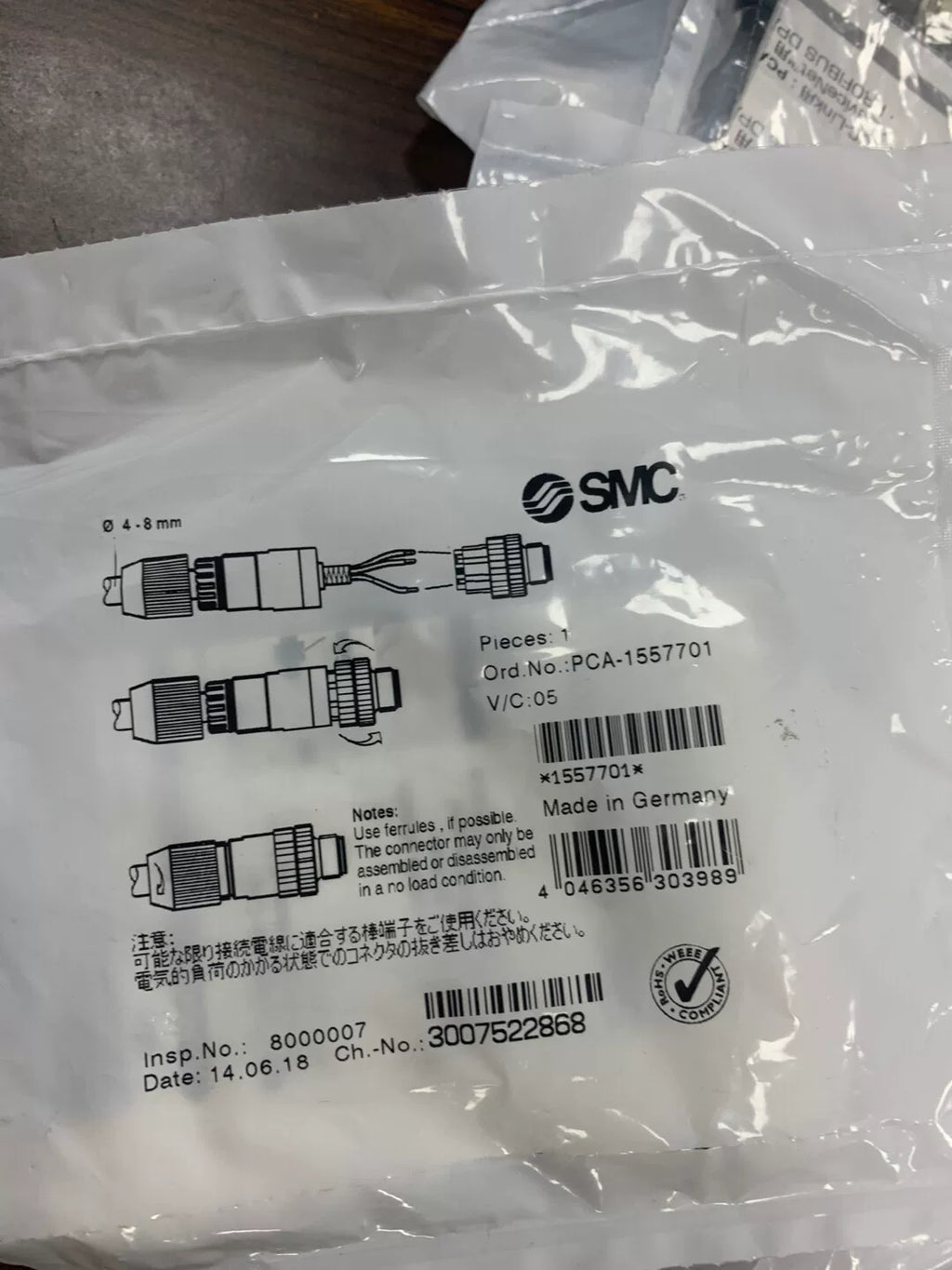 1pc new in box freeshipping SMC PCA-1557701