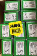 1pc new in box freeship TM5SAO2L