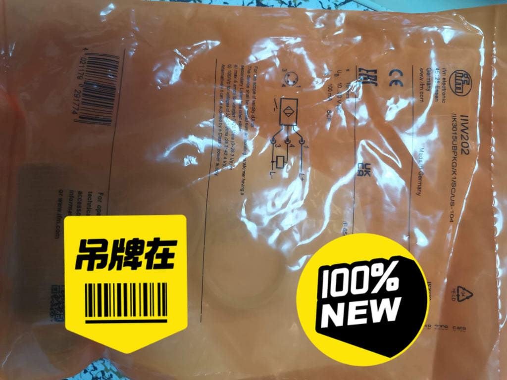 1PC NEW FOR  IFM IIW202  Free ship