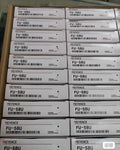 1pc New   KEYENCE FU-58U