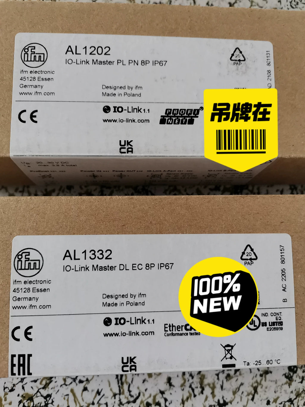 1PC NEW FOR  IFM AL1332   Free ship