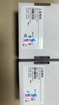 1pc new in box freeshipping HIKVISION MV-CS200-10GM