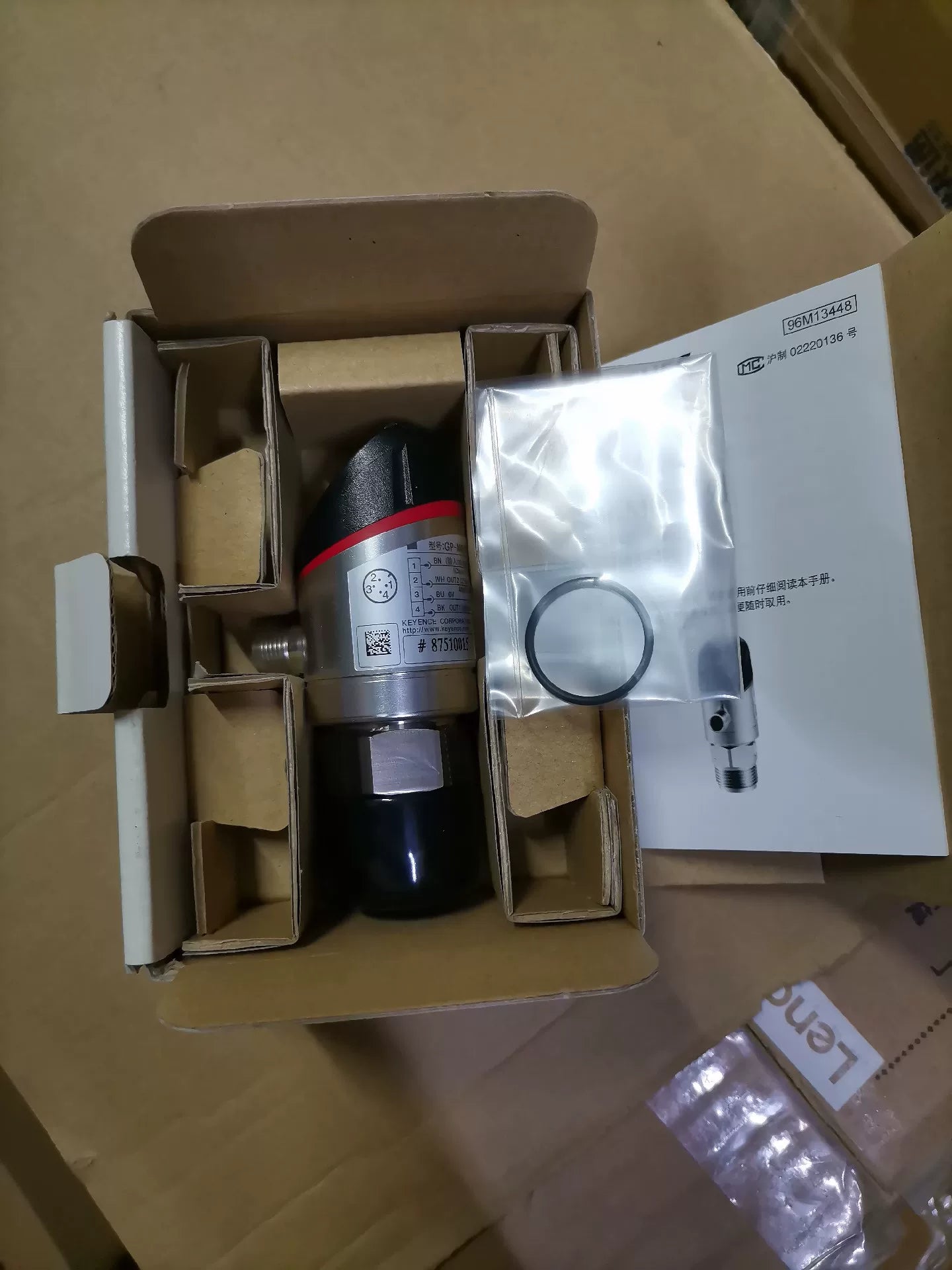 1pc New   KEYENCE GP-M010C