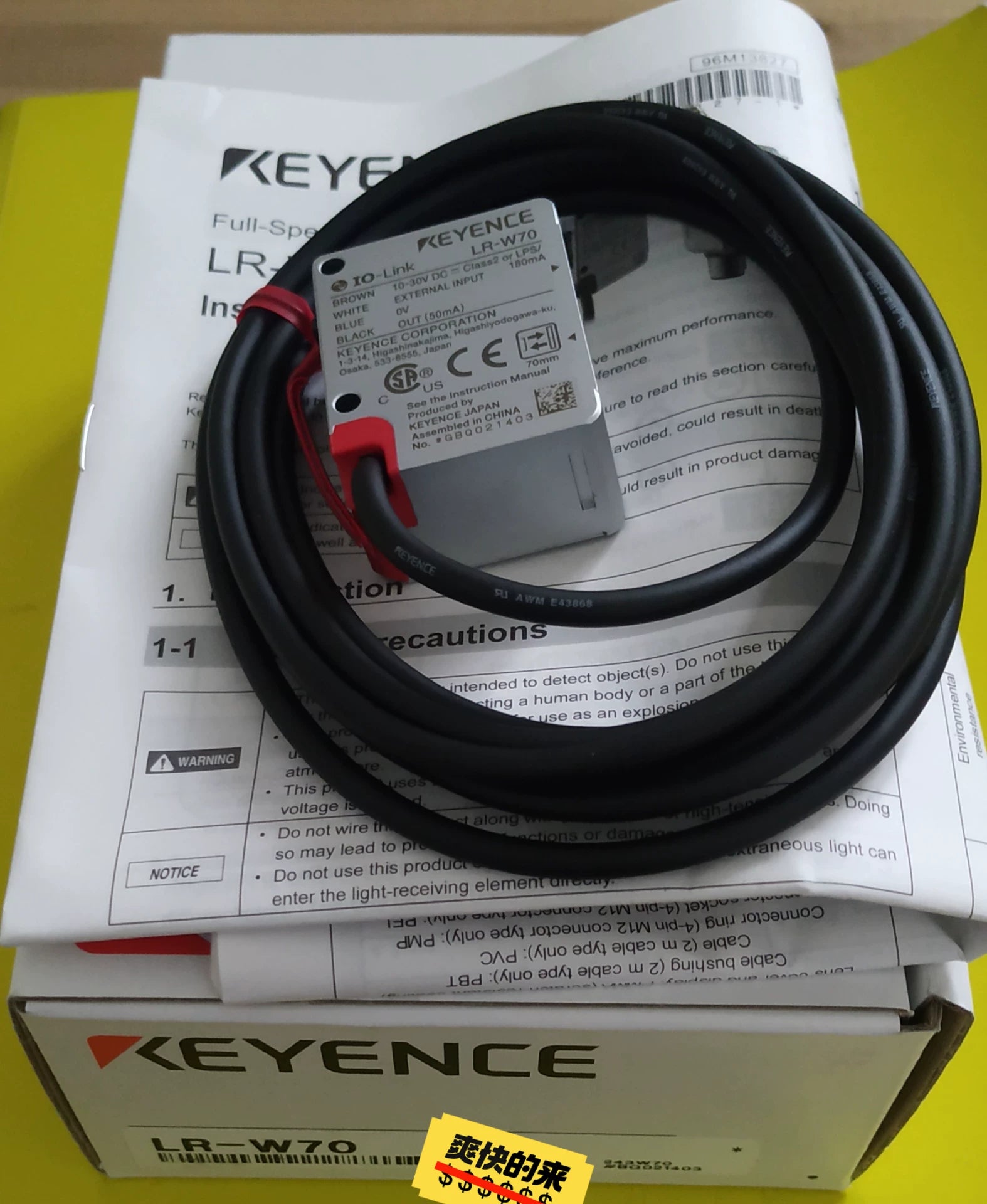 1pc New   KEYENCE LR-W70
