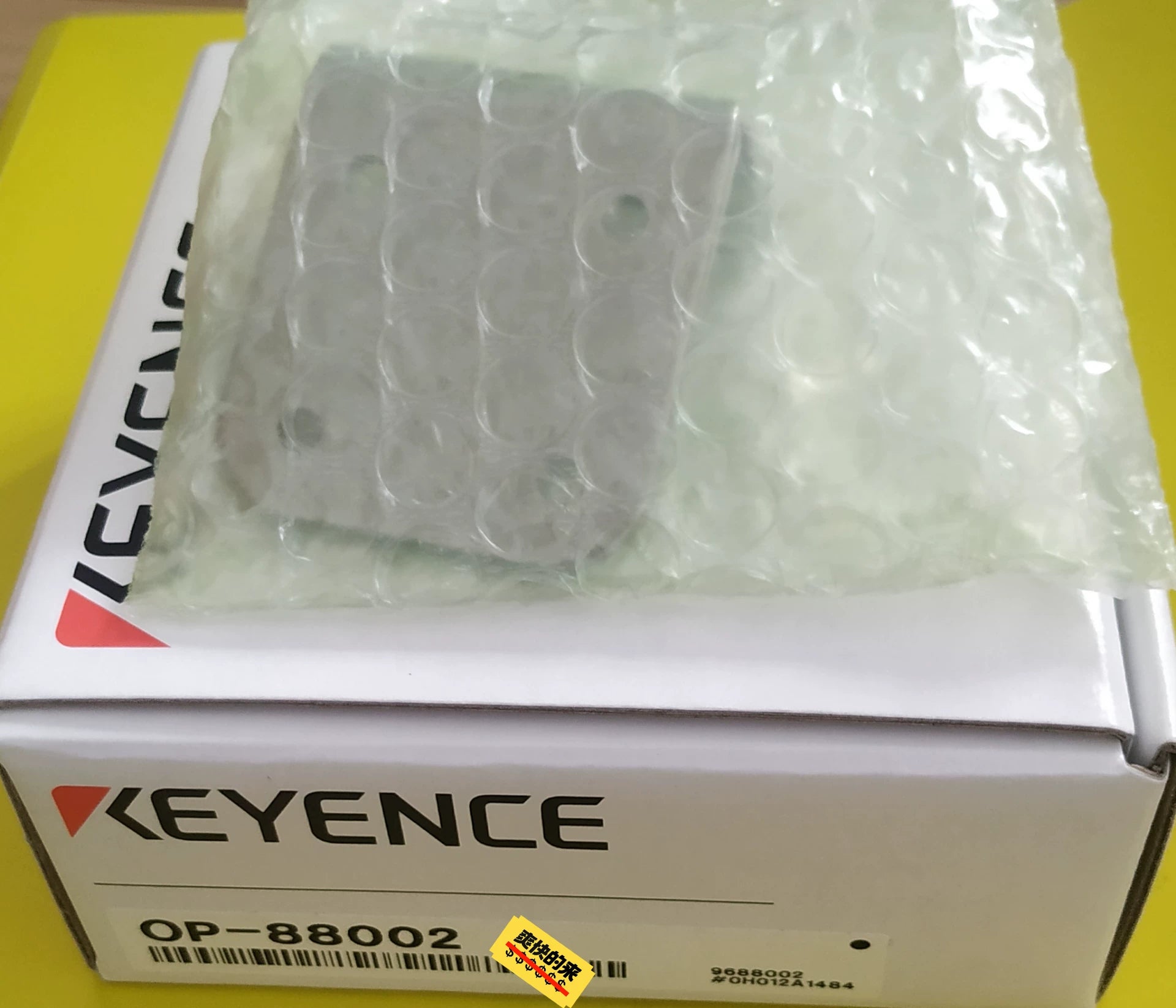 1pc New   KEYENCE OP-88002