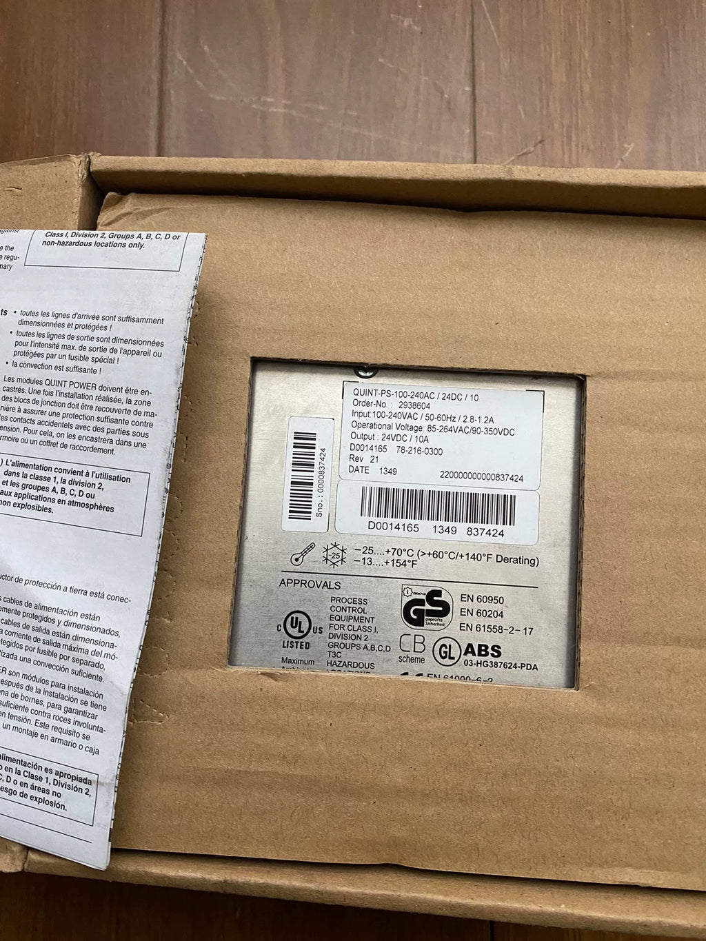 1pc new  phoenix   QUINT-PS-100-240AC/24D/10  2938604