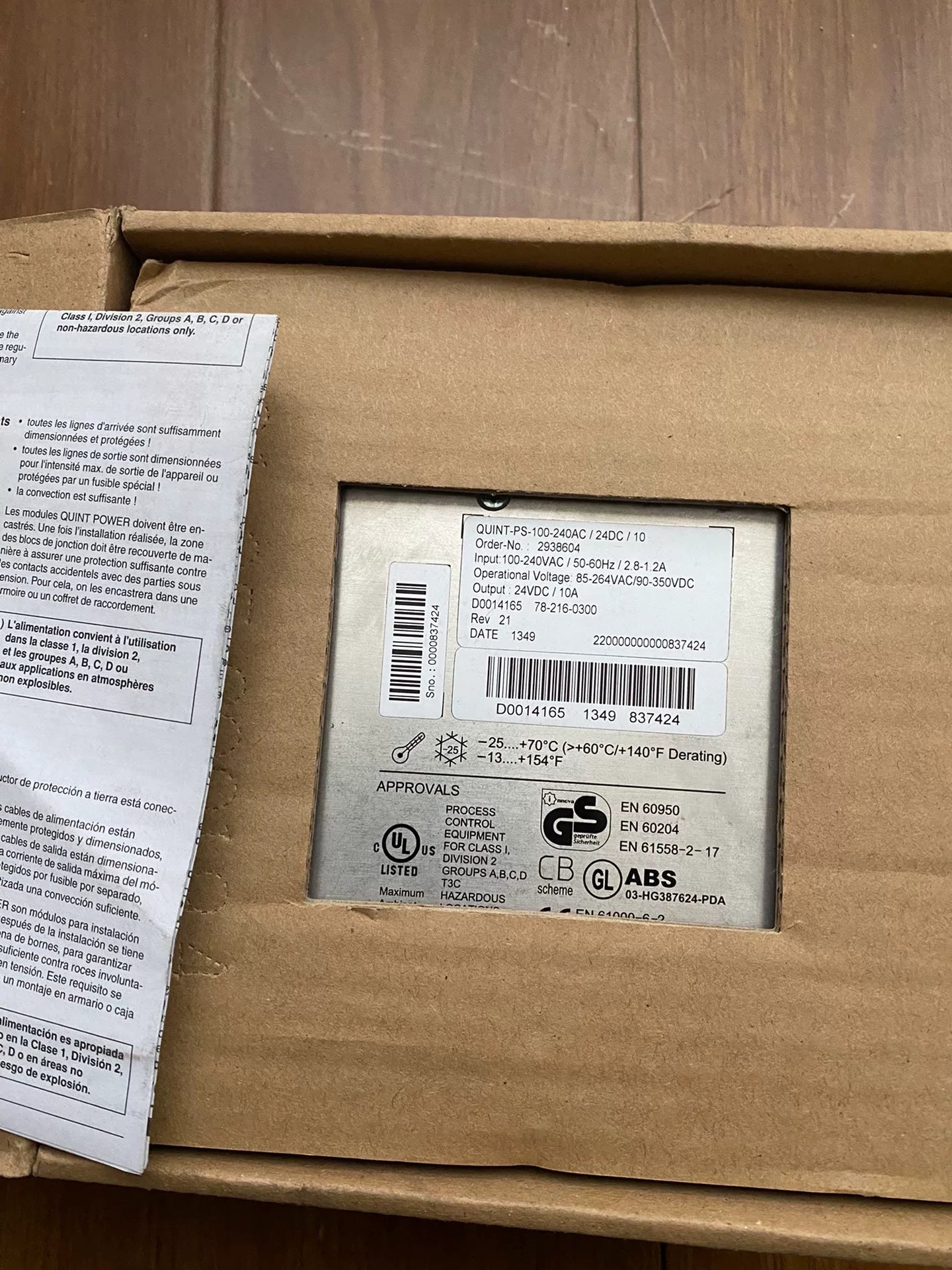 1pc new  phoenix   QUINT-PS-100-240AC/24D/10  2938604