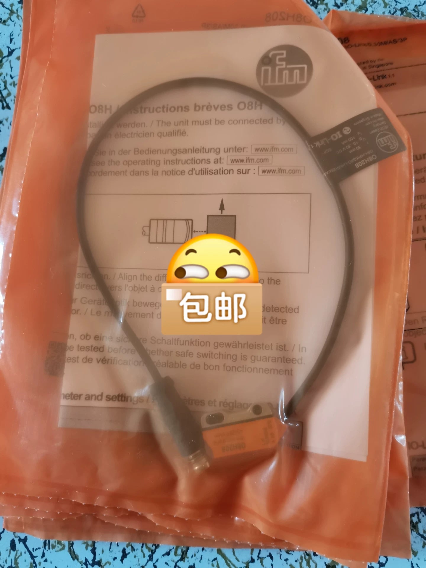 1PC NEW FOR  IFM O8H208  Free ship