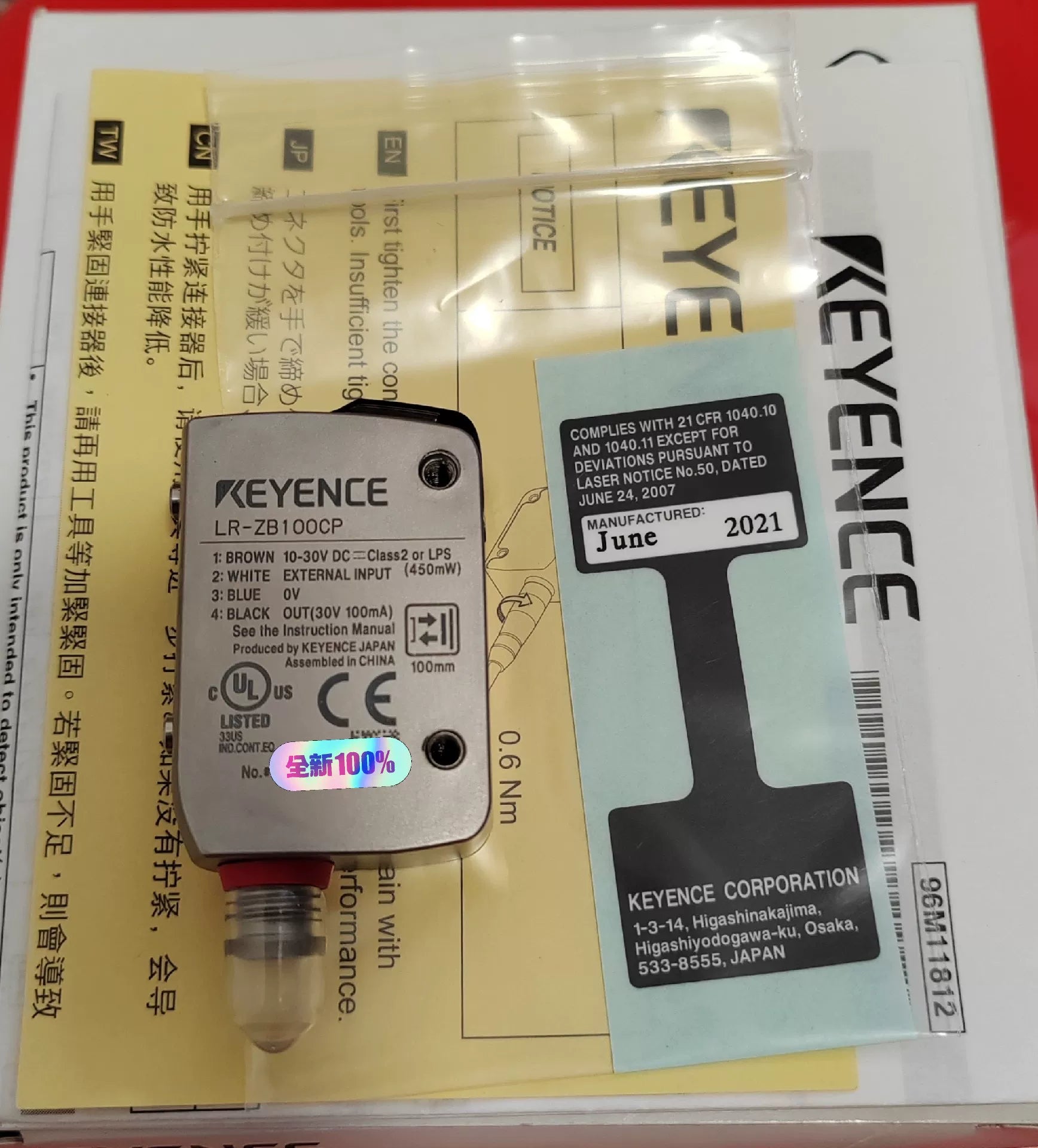 1pc New   KEYENCE LR-ZB100CP