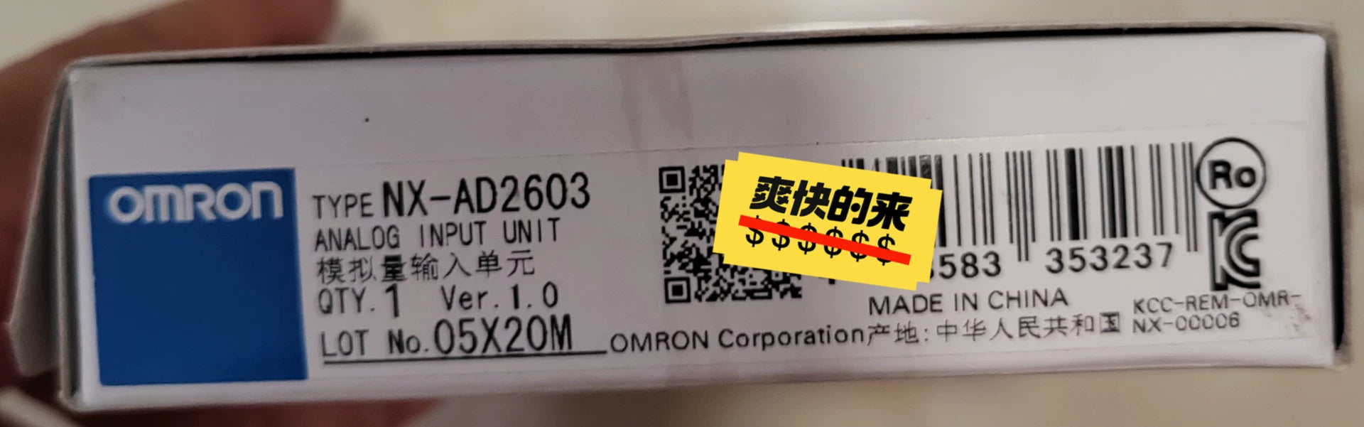 1pc New   Omron NX-AD2603