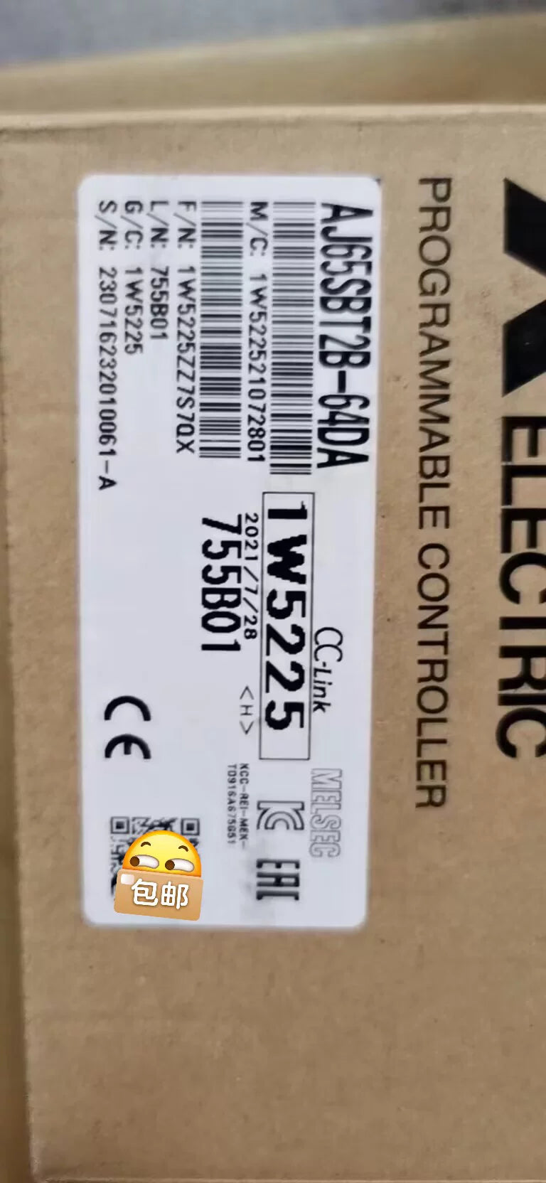 1PC NEW  Mitsubishi AJ65SBT2B-64DA