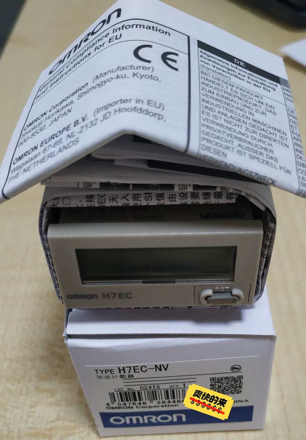 1pc New   Omron H7EC-NV