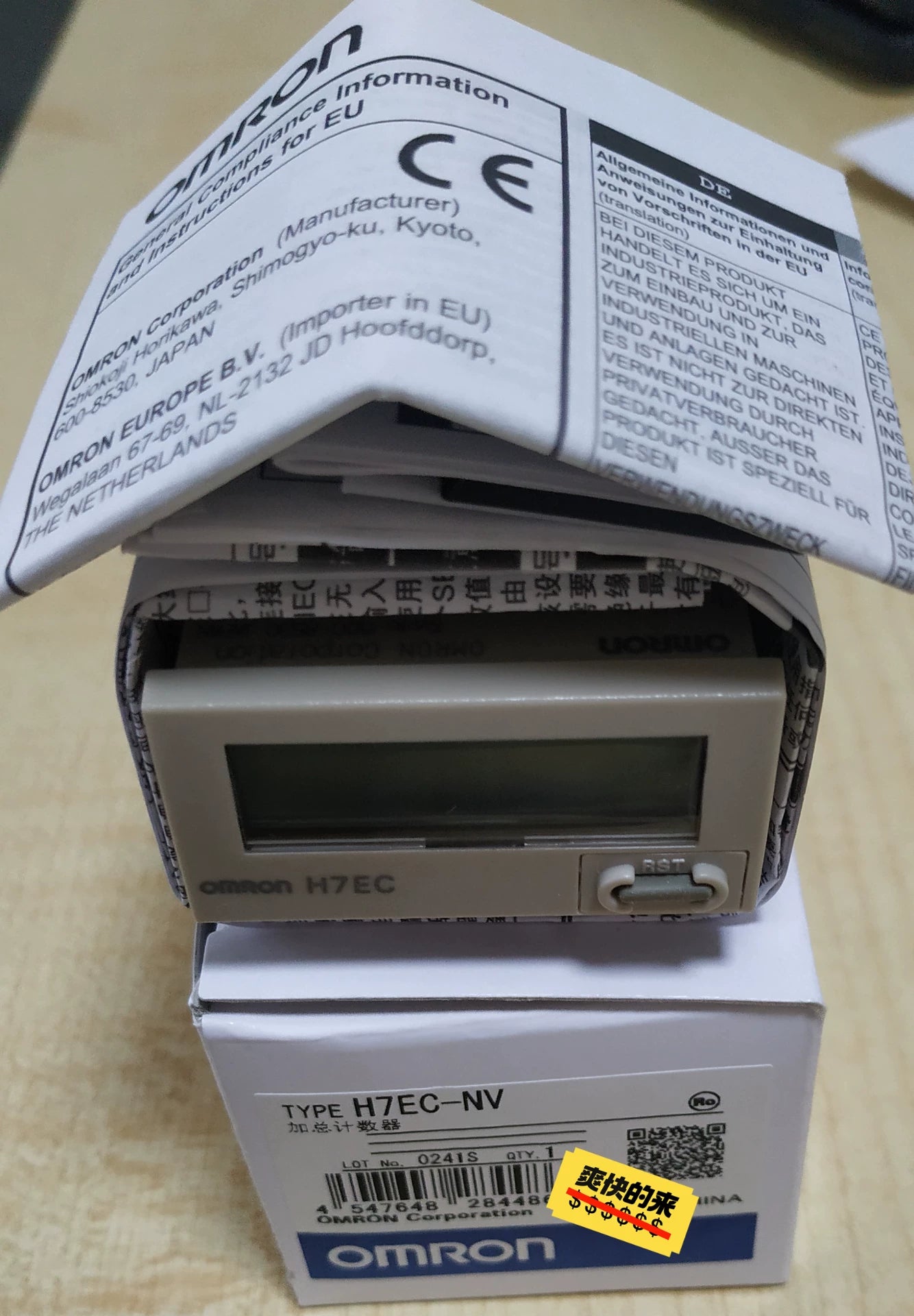 1pc New   Omron H7EC-NV