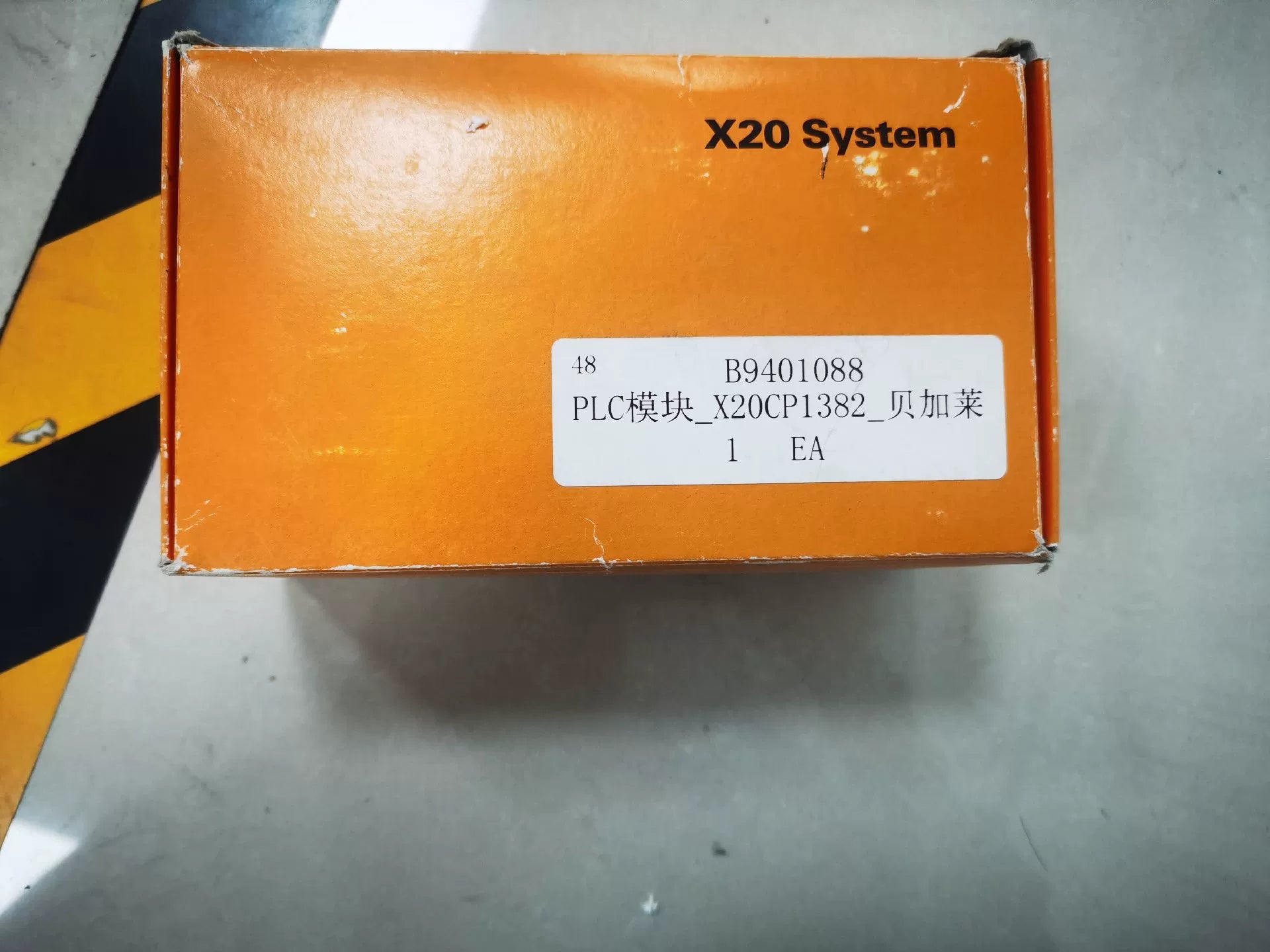 1pc New   B+R X20CP1382