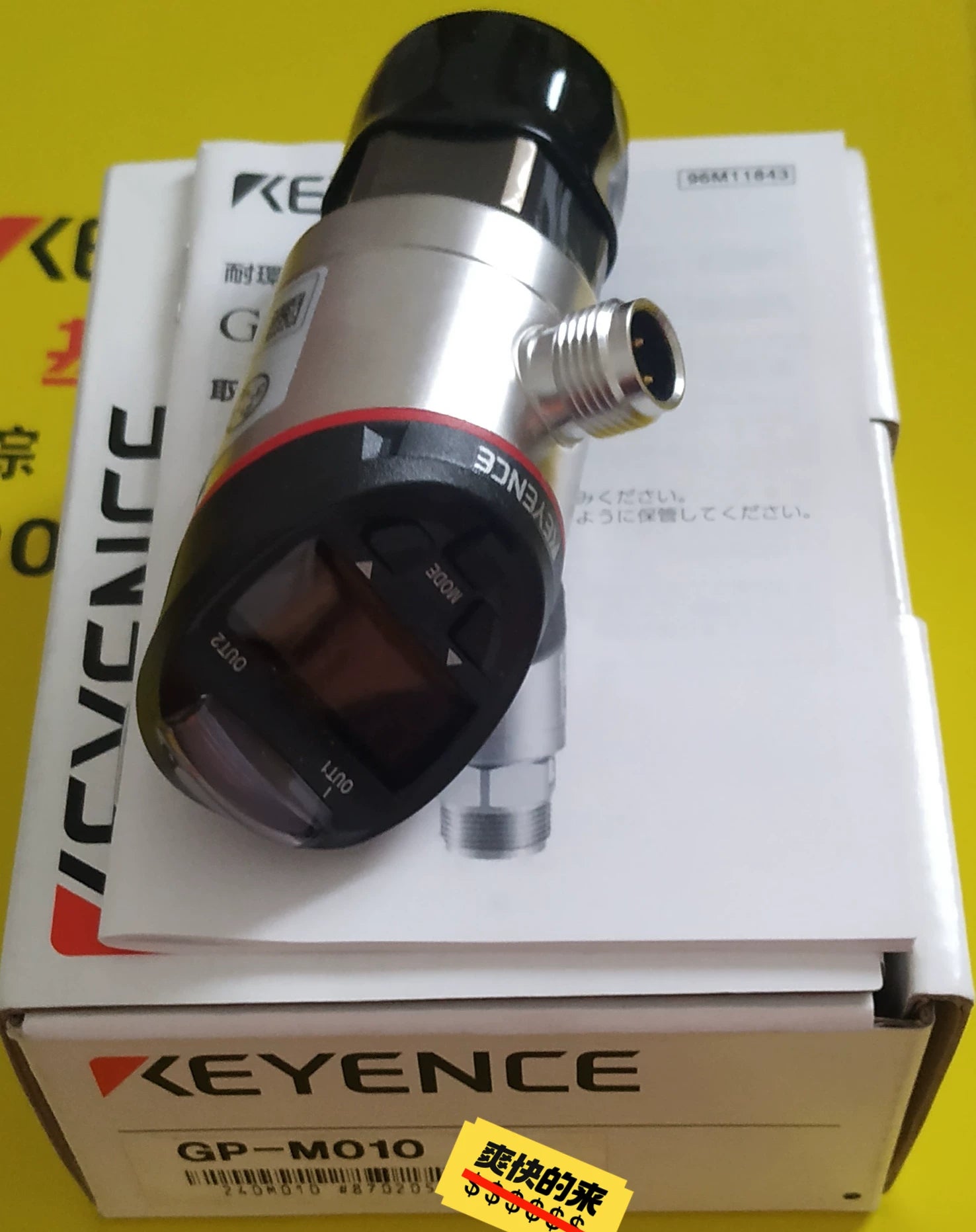 1pc New   KEYENCE GP-M010