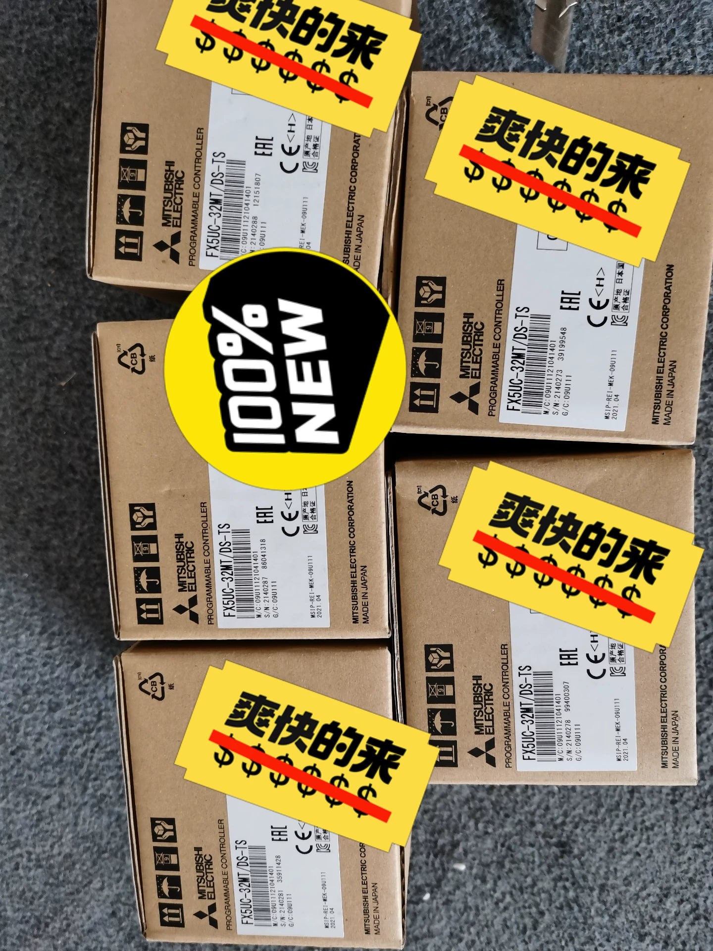 1pc new for  Mitsubishi FX5UC-32MT/DS-TS