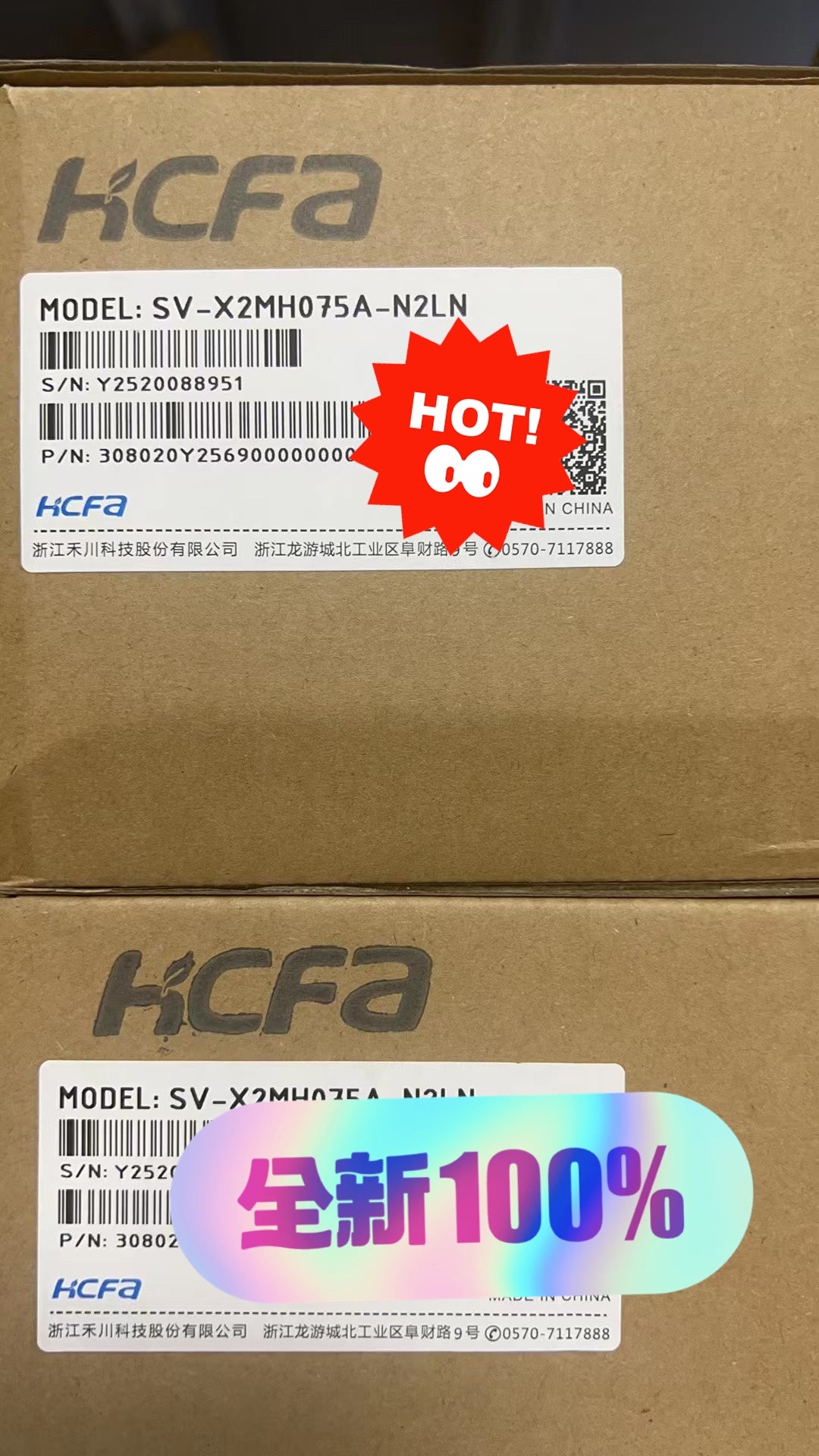 1pc new in box freeshipping HCFA SV-X3MA040A-B2LN