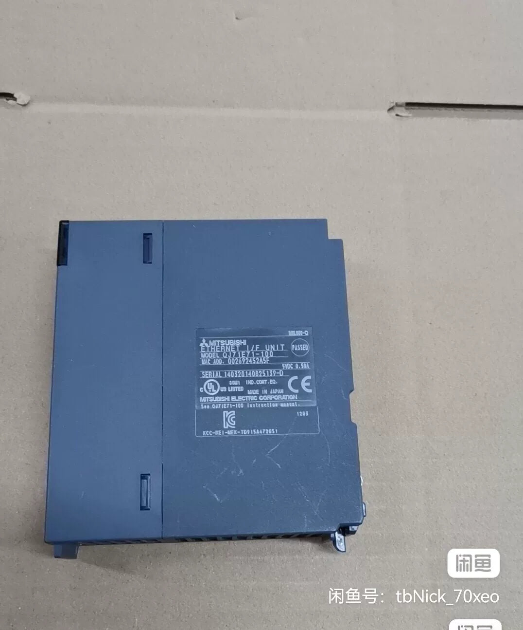 1pc New   Mitsubishi QJ71E71-100