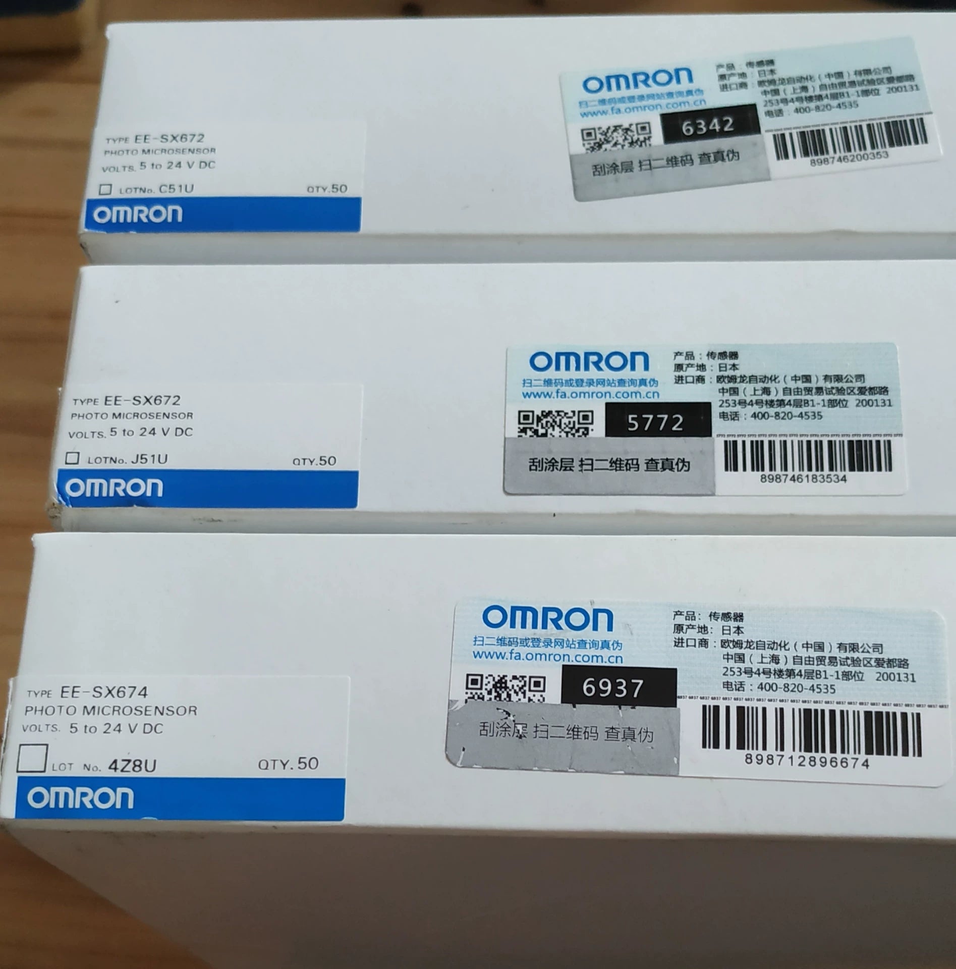 1pc New   Omron EE-SX672